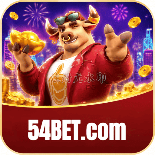 Fortune Tiger Logo 1