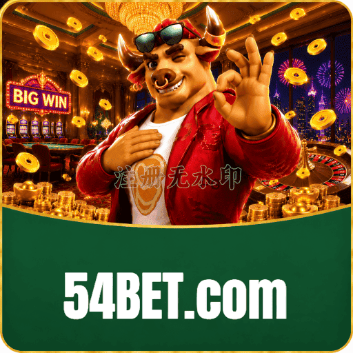 54BET Instalar Logo 1