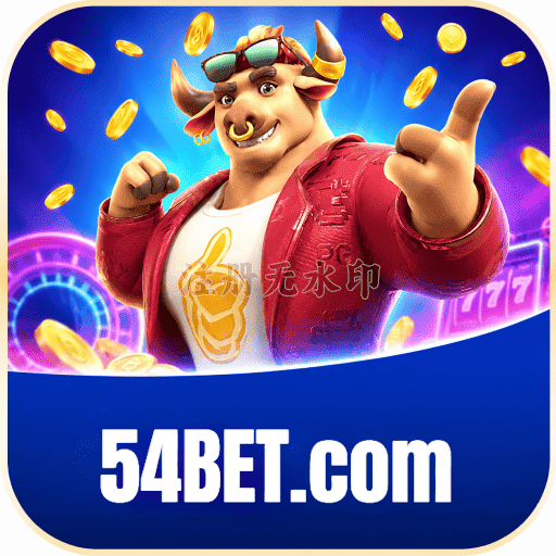 Fortune Tiger Logo 2